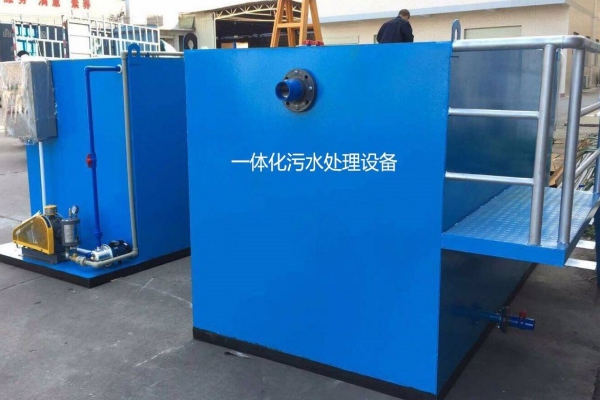 如何正確使用一體化污水處理設備呢？