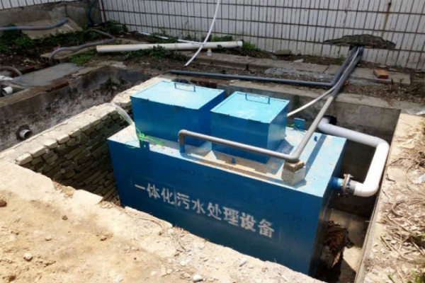 一體化地埋式污水處理設(shè)備工作原理是什么？