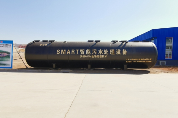 地埋式一體化污水處理設備廠家電話多少？怎樣選擇？