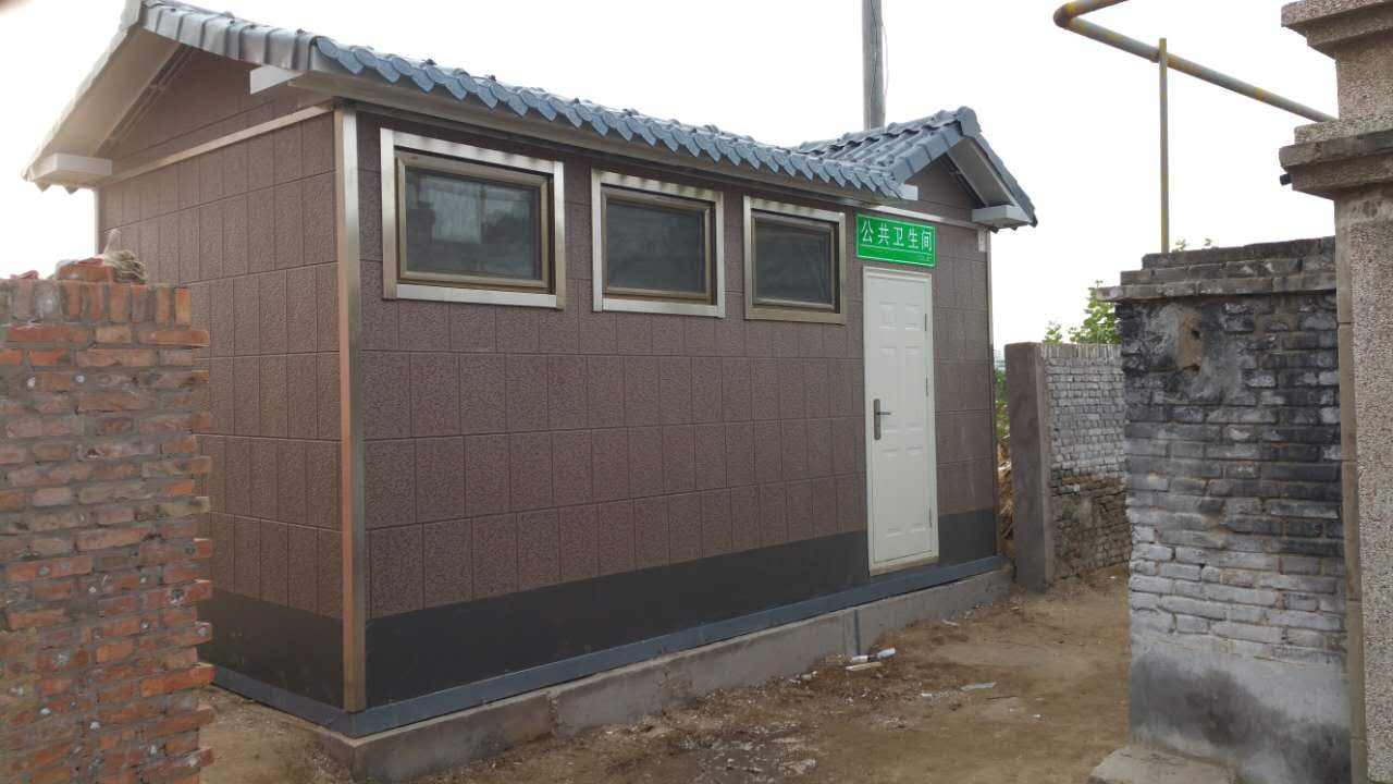 《吉林省鄉(xiāng)村振興促進(jìn)條例》發(fā)布，推廣戶用無(wú)害化衛(wèi)生旱廁