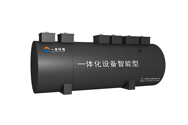  農(nóng)村一體化污水處理設(shè)備A2O法介紹！