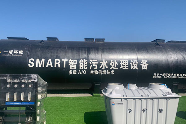 一體化污水處理設備在處理污水時要關注污水中的哪些指標？