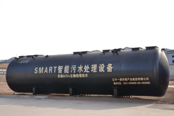 污水處理設(shè)備在安裝前要做好哪些準備工作？