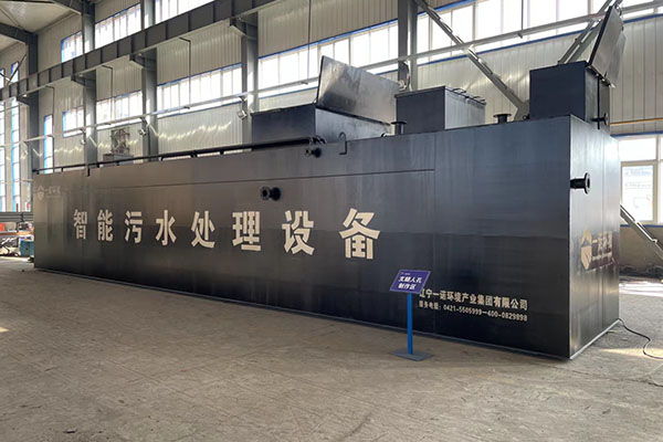 影響一體化污水處理設(shè)備工作性能的因素有哪些？