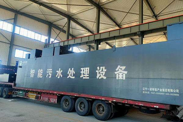 怎么正確的使用一體化污水處理設(shè)備？
