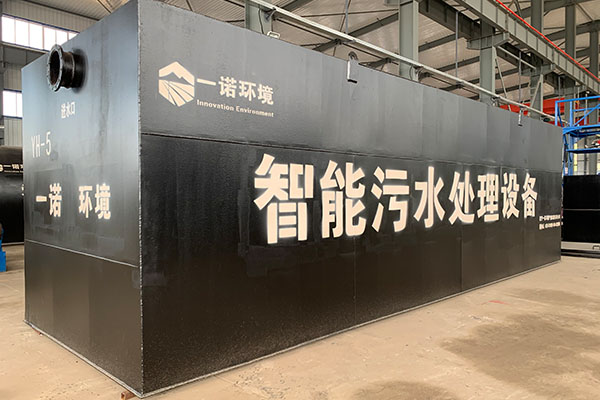 一體化污水處理設(shè)備的使用規(guī)范有哪些？
