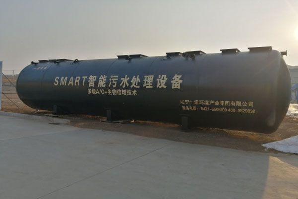 一體化污水處理設備中不同的組成都有什么作用？