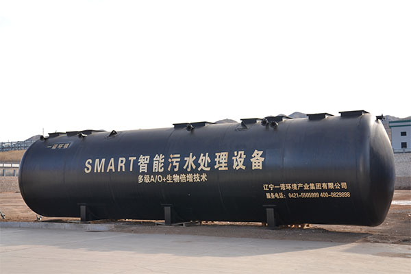 一體化污水處理設(shè)備為什么使用更加便利？