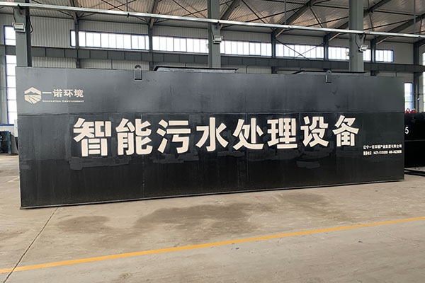 一體化污水處理設備都有哪些材質(zhì)的 一體化污水處理設備都有哪些材質(zhì)的