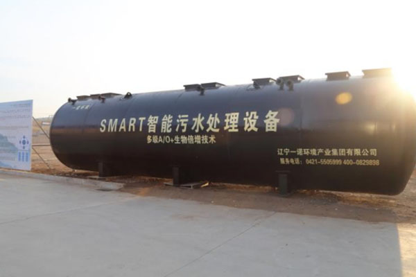一體化污水處理設(shè)備常用工藝解析